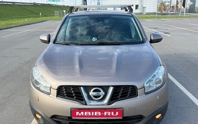 Nissan Qashqai, 2010 год, 990 000 рублей, 1 фотография