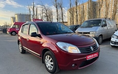 Renault Sandero I, 2012 год, 559 000 рублей, 1 фотография