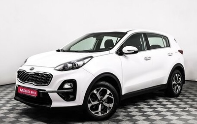 KIA Sportage IV рестайлинг, 2019 год, 2 198 000 рублей, 1 фотография