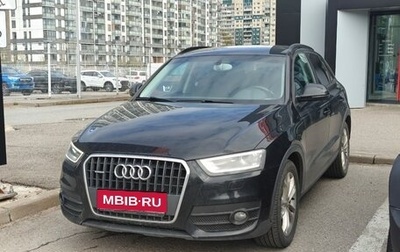 Audi Q3, 2013 год, 1 219 000 рублей, 1 фотография