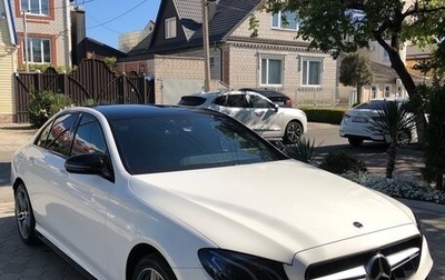 Mercedes-Benz E-Класс, 2017 год, 3 450 000 рублей, 1 фотография