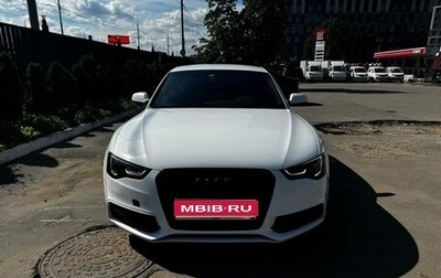 Audi A5, 2012 год, 1 550 000 рублей, 1 фотография