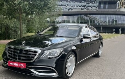 Mercedes-Benz Maybach S-Класс, 2018 год, 5 984 000 рублей, 1 фотография