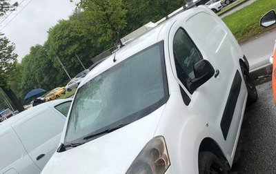 Citroen Berlingo II рестайлинг, 2013 год, 600 000 рублей, 1 фотография