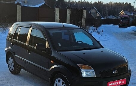 Ford Fusion I, 2011 год, 670 000 рублей, 1 фотография