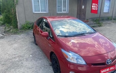 Toyota Prius, 2011 год, 1 139 000 рублей, 1 фотография