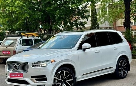 Volvo XC90 II рестайлинг, 2023 год, 8 300 000 рублей, 1 фотография