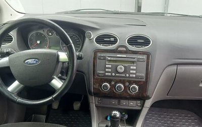 Ford Focus II рестайлинг, 2005 год, 440 000 рублей, 1 фотография