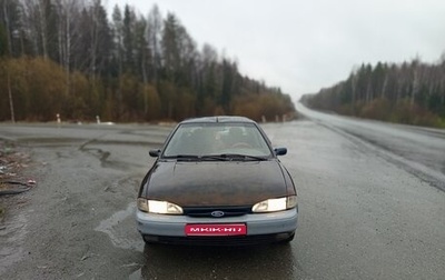 Ford Mondeo I, 1996 год, 120 000 рублей, 1 фотография