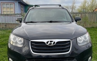 Hyundai Santa Fe III рестайлинг, 2011 год, 1 250 000 рублей, 1 фотография