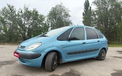 Citroen Xsara Picasso, 2000 год, 420 000 рублей, 1 фотография