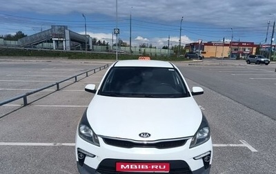 KIA Rio IV, 2018 год, 1 050 000 рублей, 1 фотография