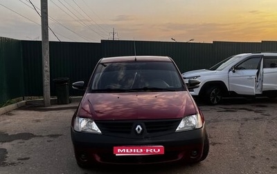 Renault Logan I, 2008 год, 500 000 рублей, 1 фотография