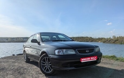 Nissan Sunny B15, 1999 год, 270 000 рублей, 1 фотография