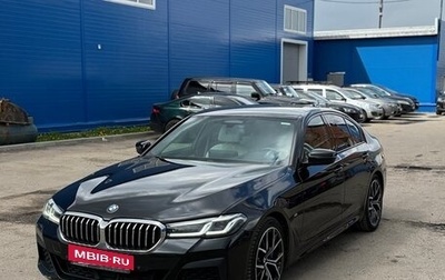 BMW 5 серия, 2020 год, 6 080 000 рублей, 1 фотография