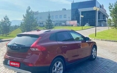 Volvo V40 Cross Country I, 2014 год, 1 370 000 рублей, 1 фотография