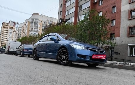 Honda Civic VIII, 2008 год, 798 000 рублей, 1 фотография