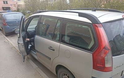 Citroen C4 Picasso II рестайлинг, 2008 год, 500 000 рублей, 1 фотография