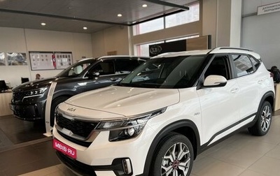 KIA Seltos I, 2022 год, 3 200 000 рублей, 1 фотография
