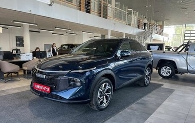 Haval F7x, 2025 год, 3 699 000 рублей, 1 фотография