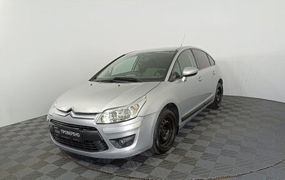 Citroen C4 II рестайлинг, 2010 год, 425 500 рублей, 1 фотография