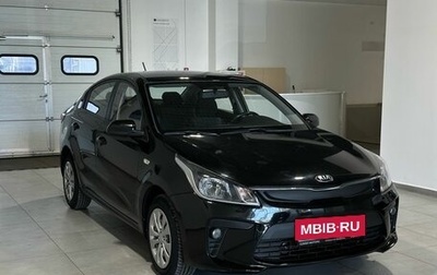 KIA Rio IV, 2018 год, 1 499 900 рублей, 1 фотография