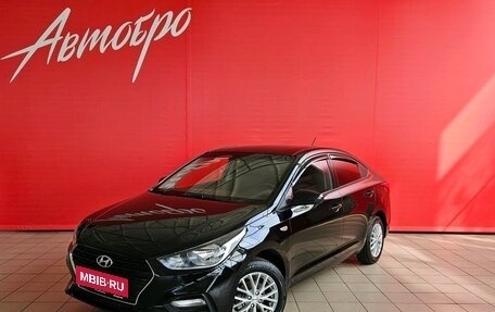 Hyundai Solaris II рестайлинг, 2019 год, 1 295 000 рублей, 1 фотография