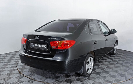 Hyundai Elantra IV, 2008 год, 599 950 рублей, 5 фотография