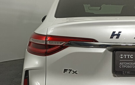 Haval F7x I, 2023 год, 2 230 000 рублей, 9 фотография
