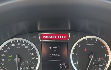 Infiniti Q30, 2018 год, 2 950 000 рублей, 15 фотография