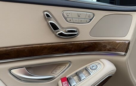 Mercedes-Benz S-Класс, 2014 год, 3 100 000 рублей, 15 фотография