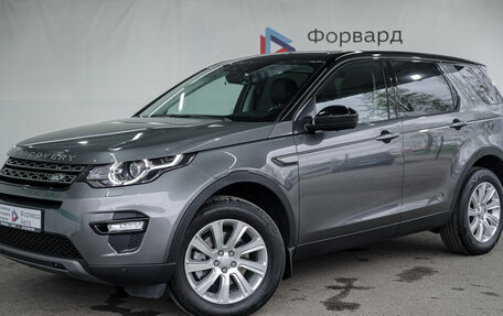 Land Rover Discovery Sport I рестайлинг, 2017 год, 2 550 000 рублей, 2 фотография