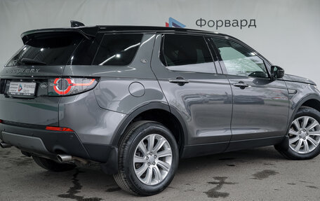 Land Rover Discovery Sport I рестайлинг, 2017 год, 2 550 000 рублей, 3 фотография