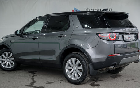Land Rover Discovery Sport I рестайлинг, 2017 год, 2 550 000 рублей, 4 фотография