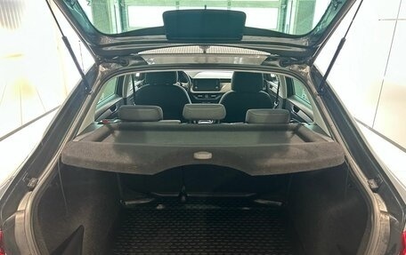 Skoda Rapid II, 2020 год, 1 549 000 рублей, 11 фотография