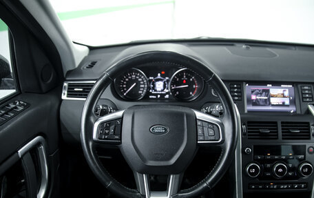 Land Rover Discovery Sport I рестайлинг, 2017 год, 2 550 000 рублей, 13 фотография