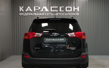 Toyota RAV4, 2014 год, 1 990 000 рублей, 4 фотография