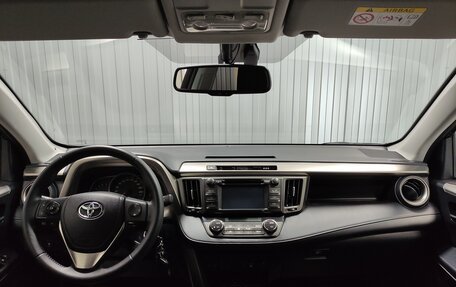 Toyota RAV4, 2014 год, 1 990 000 рублей, 8 фотография
