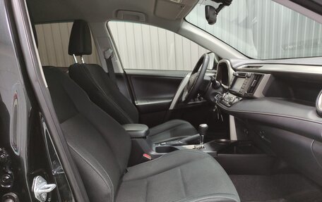 Toyota RAV4, 2014 год, 1 990 000 рублей, 9 фотография