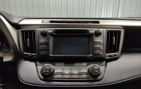 Toyota RAV4, 2014 год, 1 990 000 рублей, 12 фотография