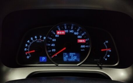 Toyota RAV4, 2014 год, 1 990 000 рублей, 11 фотография