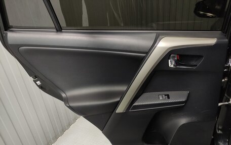 Toyota RAV4, 2014 год, 1 990 000 рублей, 15 фотография
