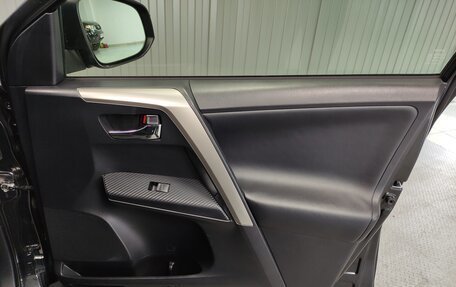 Toyota RAV4, 2014 год, 1 990 000 рублей, 16 фотография