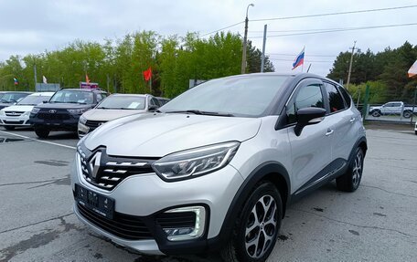 Renault Kaptur I рестайлинг, 2020 год, 1 779 000 рублей, 3 фотография