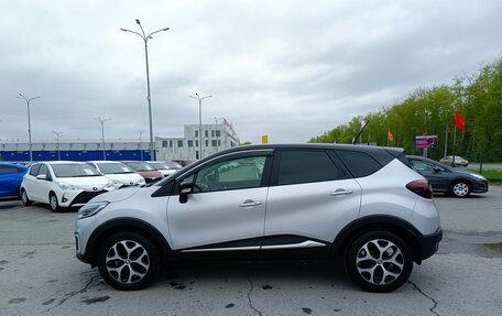 Renault Kaptur I рестайлинг, 2020 год, 1 779 000 рублей, 4 фотография