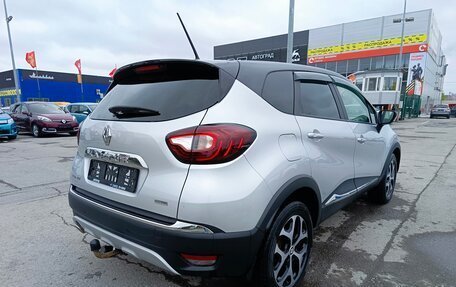 Renault Kaptur I рестайлинг, 2020 год, 1 779 000 рублей, 7 фотография