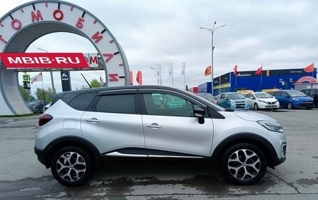 Renault Kaptur I рестайлинг, 2020 год, 1 779 000 рублей, 8 фотография