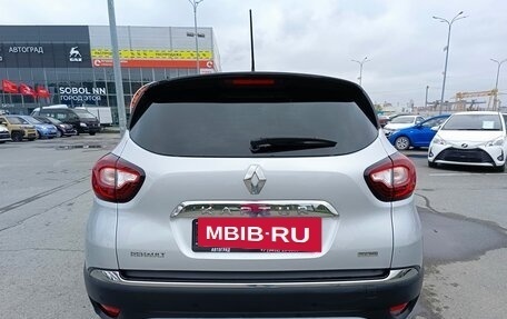 Renault Kaptur I рестайлинг, 2020 год, 1 779 000 рублей, 6 фотография