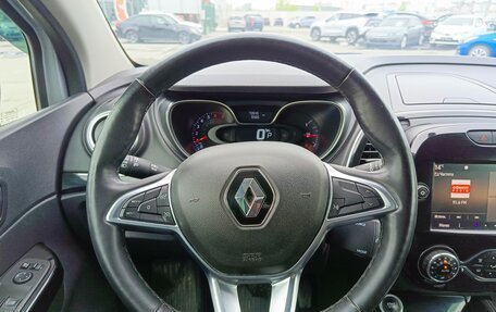 Renault Kaptur I рестайлинг, 2020 год, 1 779 000 рублей, 17 фотография