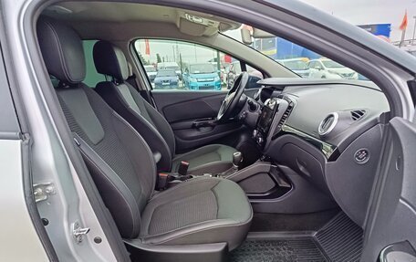 Renault Kaptur I рестайлинг, 2020 год, 1 779 000 рублей, 14 фотография